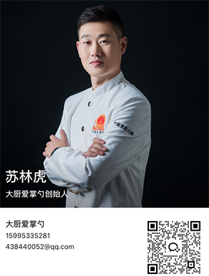 悬浮图片